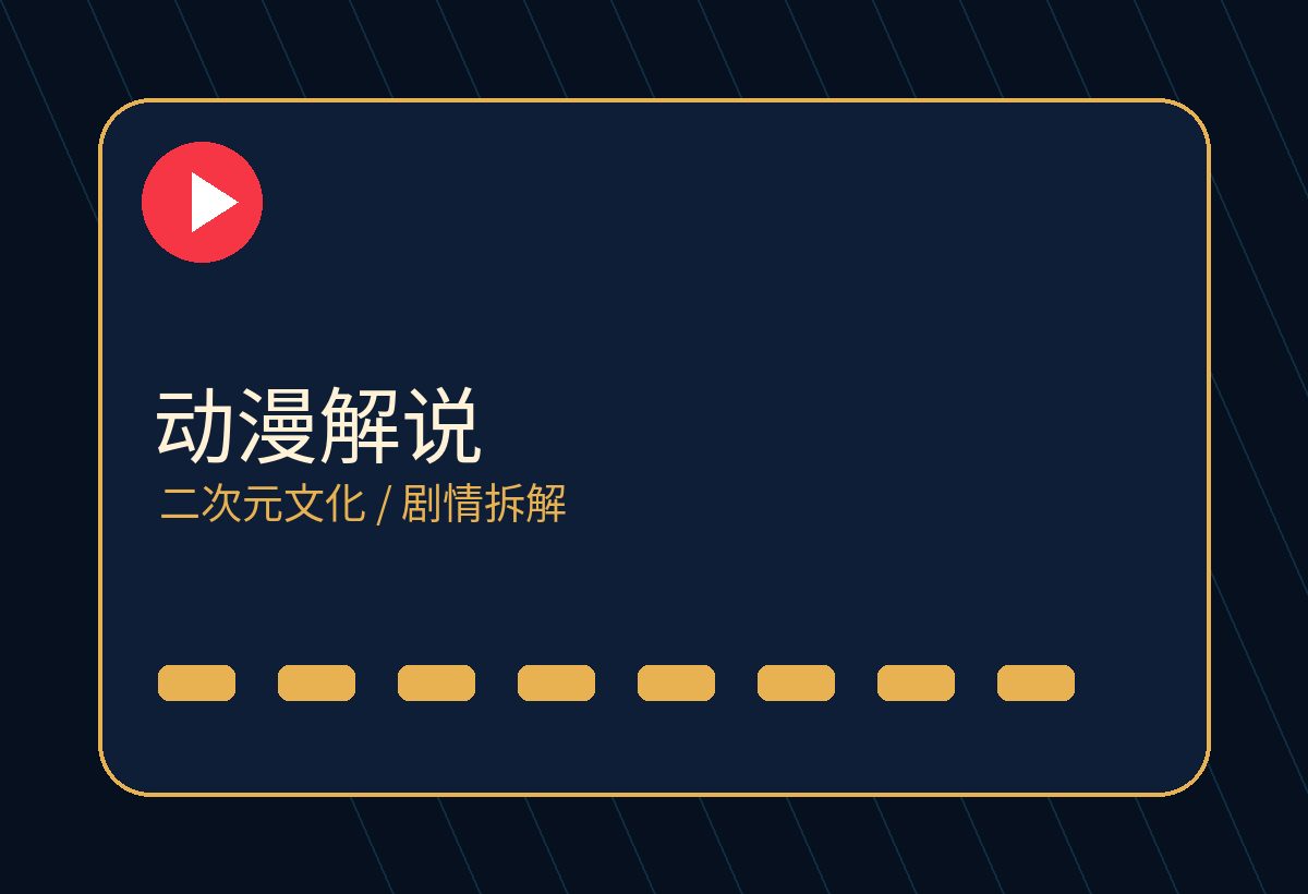 每日大赛